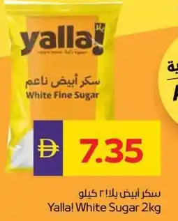 Abu Dhabi Coop Yalla! white sugar offer