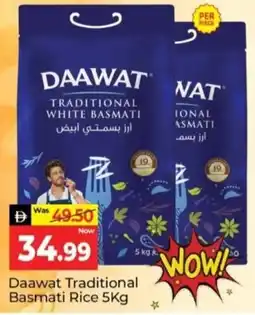 Al Madina Hypermarket Daawat Traditional Basmati Rice offer