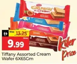 Al Madina Hypermarket Tiffany Assorted Cream Wafer offer