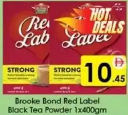 AIKO HYPERMARKET Brooke Bond Red Label Black Tea Powder offer
