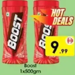 AIKO HYPERMARKET Boost offer