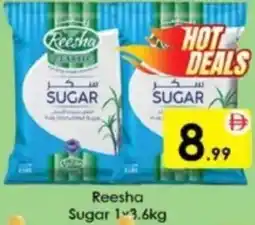 AIKO HYPERMARKET Reesha Sugar offer