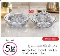Wear Mart Acrylic bowl with lid offer