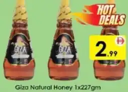AIKO HYPERMARKET Giza Natural Honey offer