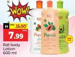 Al Madina Hypermarket Rdl body Lotion offer