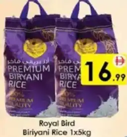 AIKO HYPERMARKET Royal Bird Biriyani Rice offer