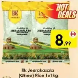 AIKO HYPERMARKET Rk Jeerakasala (Ghee) Rice offer