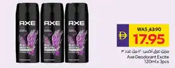 Abu Dhabi Coop Axe deodorant excite offer