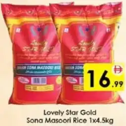 AIKO HYPERMARKET Lovely Star Gold Sona Masoori Rice offer