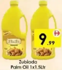 AIKO HYPERMARKET Zubiada Palm Oil offer