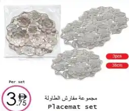 Wear Mart Placemat set offer