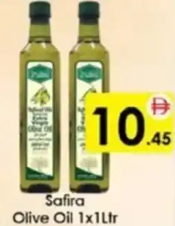 AIKO HYPERMARKET Safira Olive Oil offer