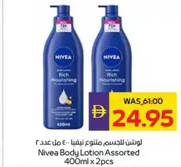 Abu Dhabi Coop Nivea body lotion assorted offer