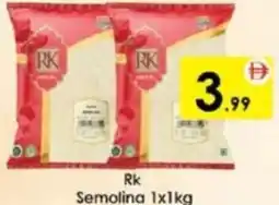 AIKO HYPERMARKET Rk Semolina offer