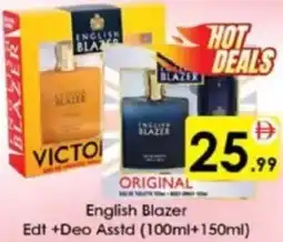 AIKO HYPERMARKET English Blazer Edt +Deo Asstd offer