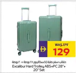 Abu Dhabi Coop Excalibur hard trolley abs+pc 28"+ 20" set offer