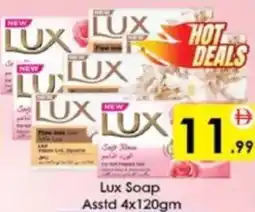 AIKO HYPERMARKET Lux Soap Asstd offer