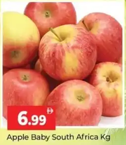 Al Madina Hypermarket Apple Baby South Africa offer