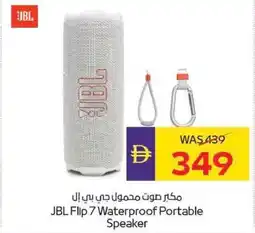 Abu Dhabi Coop Jbl flip 7 waterproof portable speaker offer