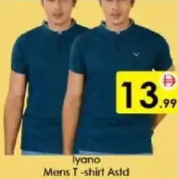 AIKO HYPERMARKET lyano Mens T-shirt Astd offer