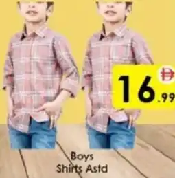 AIKO HYPERMARKET Boys Shirts Astd offer