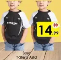 AIKO HYPERMARKET Boys T-Shirts Astd offer
