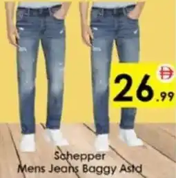 AIKO HYPERMARKET Schepper Mens Jeans Baggy Astd offer
