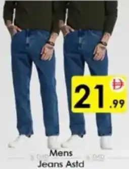 AIKO HYPERMARKET Mens Jeans Astd offer
