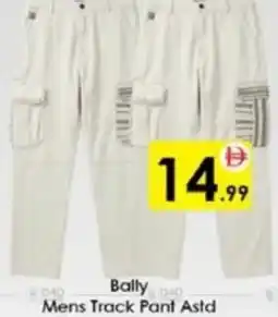 AIKO HYPERMARKET Ballyg Mens Track Pant Astd offer