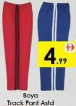 AIKO HYPERMARKET Boya Track Pant Astd offer