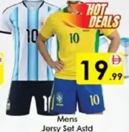 AIKO HYPERMARKET Mens Jersy Set Astd offer