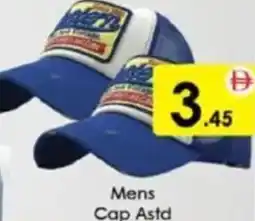 AIKO HYPERMARKET Mens Cap Astd offer