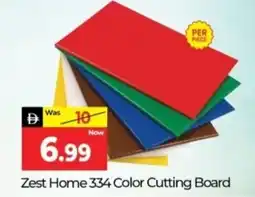 Al Madina Hypermarket Zest Home 334 Color Cutting Board offer