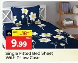 Al Madina Hypermarket Single Fitted Bed Sheet With Pillow Case offer