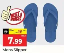 Al Madina Hypermarket Mens Slipper offer