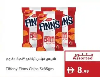 Istanbul Supermarket Tiffany Finns Chips offer