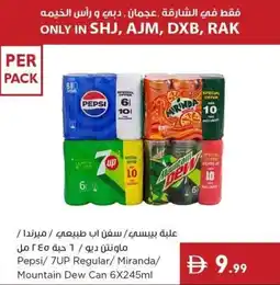 Istanbul Supermarket Pepsi/ 7UP Regular/ Miranda/ Mountain Dew Can offer