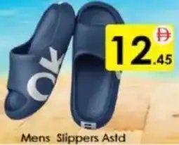 AIKO HYPERMARKET Mens Slippers Astd offer