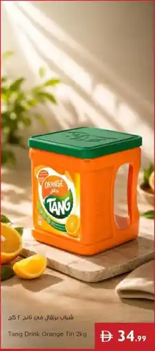 Istanbul Supermarket Tang Drink Orange Tin offer