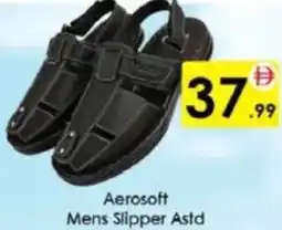 AIKO HYPERMARKET Aerosoft Mens Slipper Astd offer