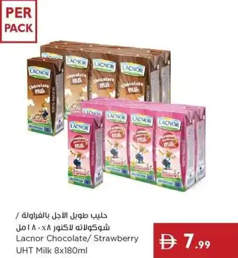 Istanbul Supermarket Lacnor Chocolate/ Strawberry UHT Milk offer