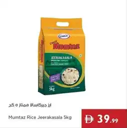 Istanbul Supermarket Mumtaz Rice Jeerakasala offer