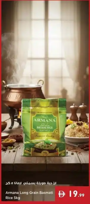 Istanbul Supermarket Armana Long Grain Basmati Rice offer
