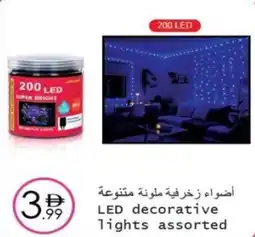 Wear Mart LED decorative lights offer