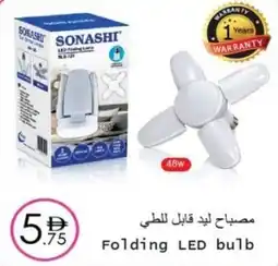Wear Mart Folding LED bulb offer