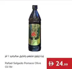 Istanbul Supermarket Rafael Salgado Pomace Olive Oil offer