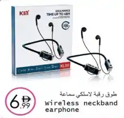 Wear Mart Wireless neckband earphone offer