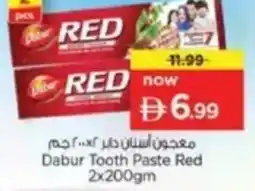 Last Chance Dabur tooth paste red offer