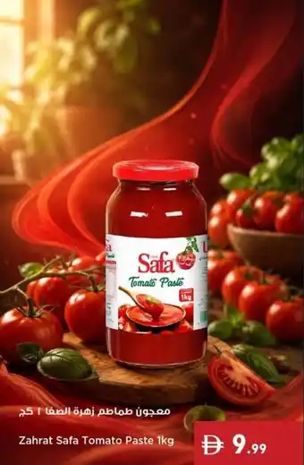 Istanbul Supermarket Zahrat Safa Tomato Paste offer