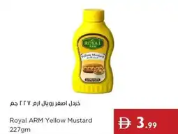Istanbul Supermarket Royal ARM Yellow Mustard offer